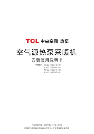 TCL CNLZ16DZ_HB10Y__